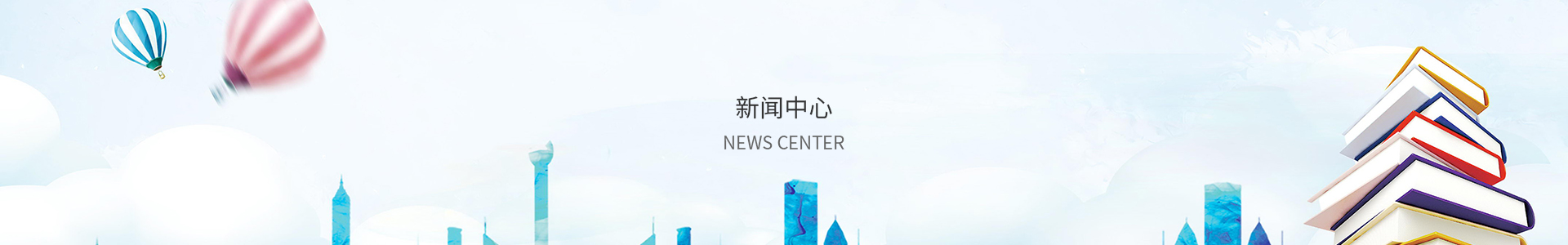 光大彩票在线网站